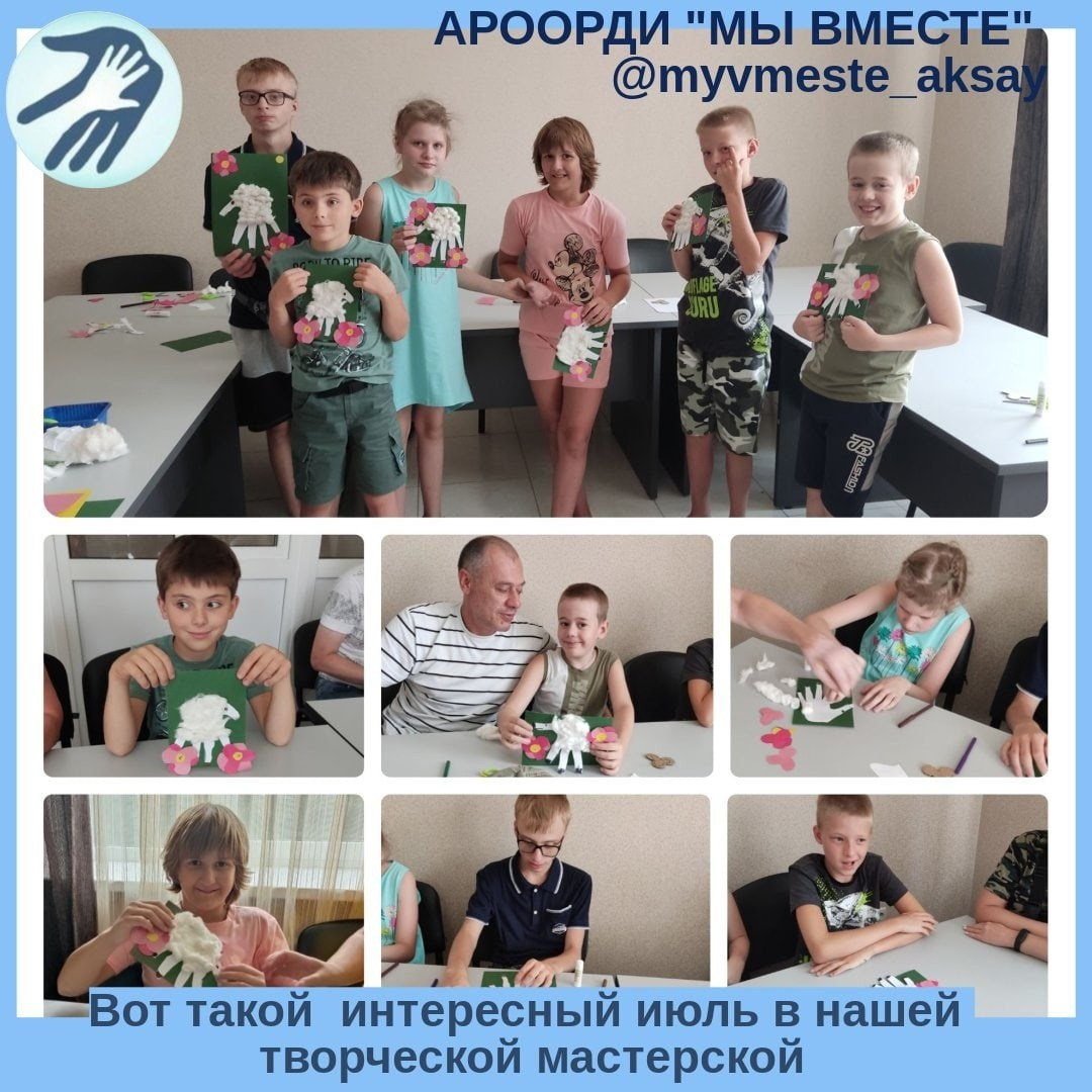 Творческие достижения второго месяца лета