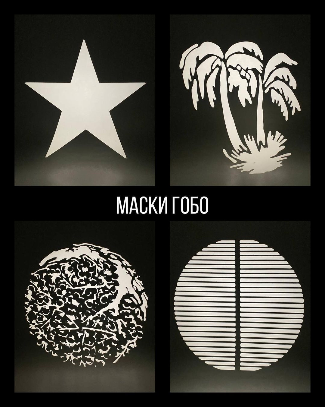 Фотостудия The WOOD Studio зал «Base». Свадебный фотограф в Ростове Александра Груздева