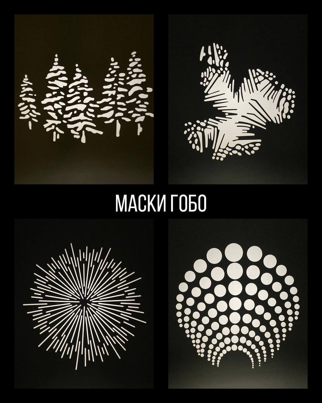 Фотостудия The WOOD Studio зал «Base». Свадебный фотограф в Ростове Александра Груздева