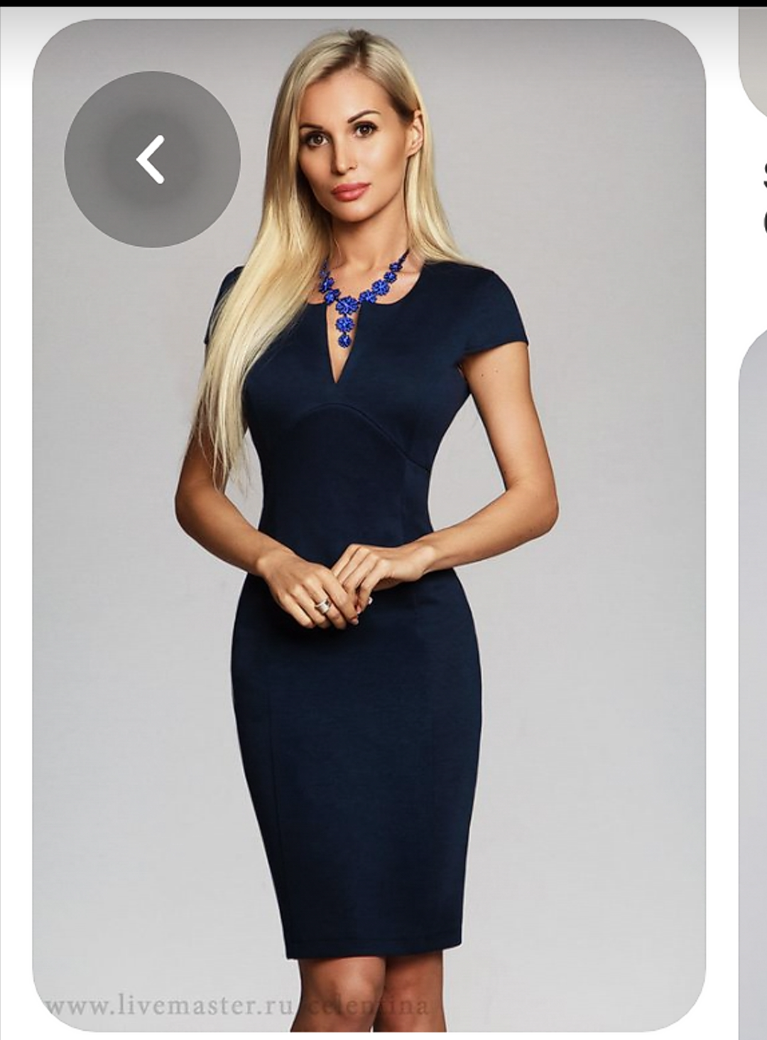 Портрет девушки