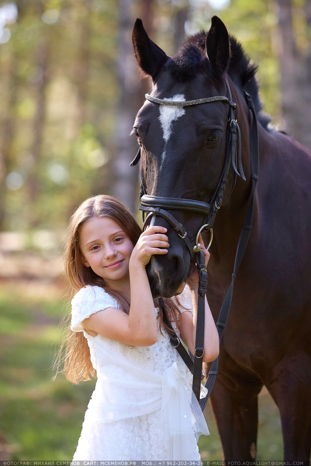 Семейная фотосессия с лошадьми Фотограф Михаил Семенов г. Ярославль