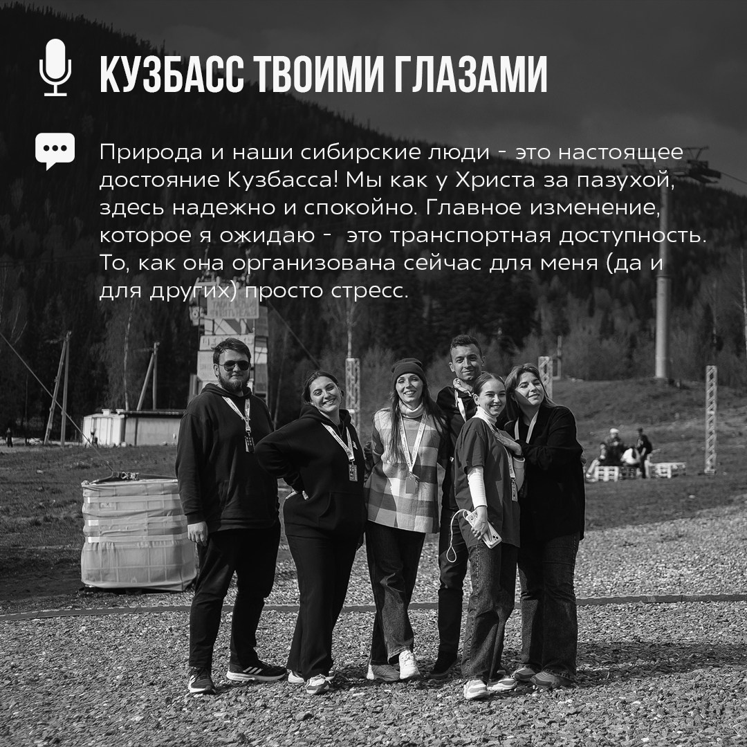 Наталья Коваленко