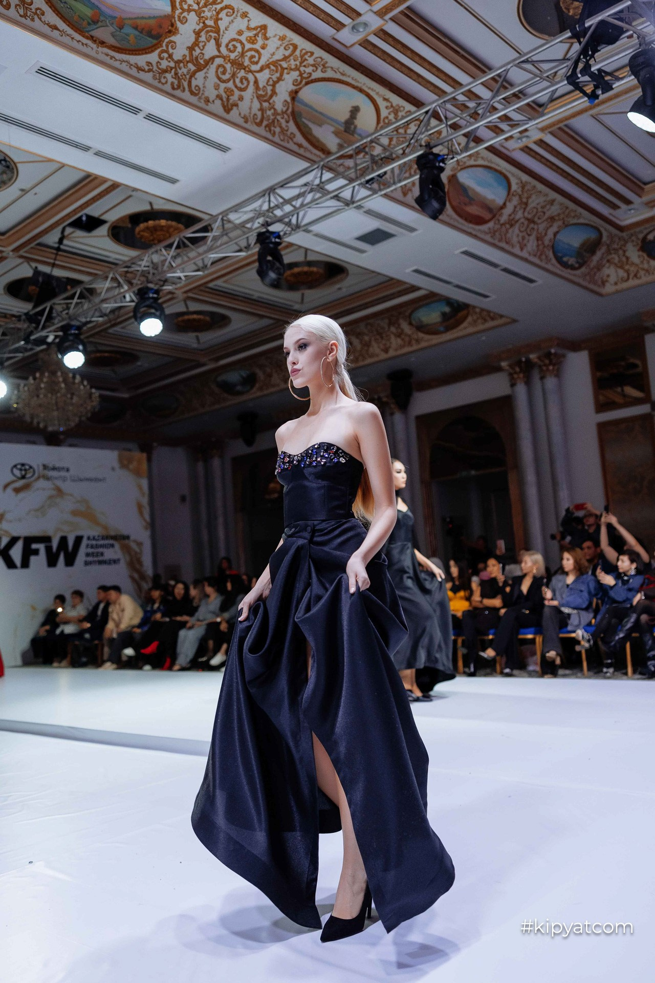 KFW Shymkent