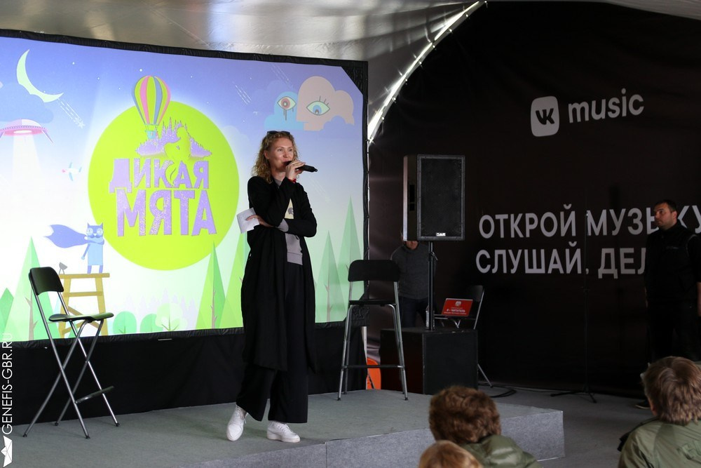 Фестиваль Дикая Мята. Репортажный и интерьерный фотограф Александра Солдатова