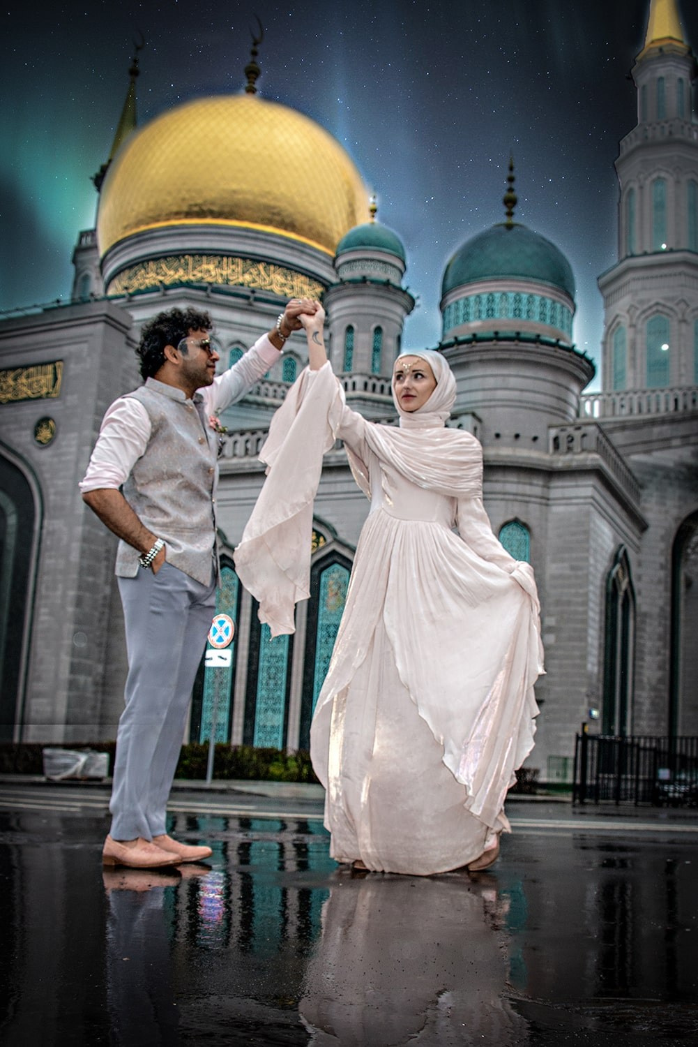 Ахлад и Юлия