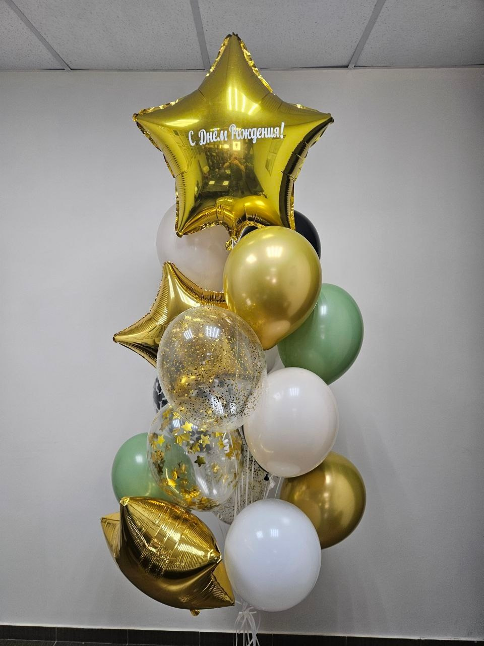 Шары. Главная