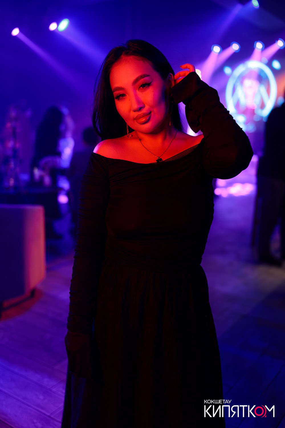 NE BRUKLIN. КИПЯТКОМ КОКШЕТАУ