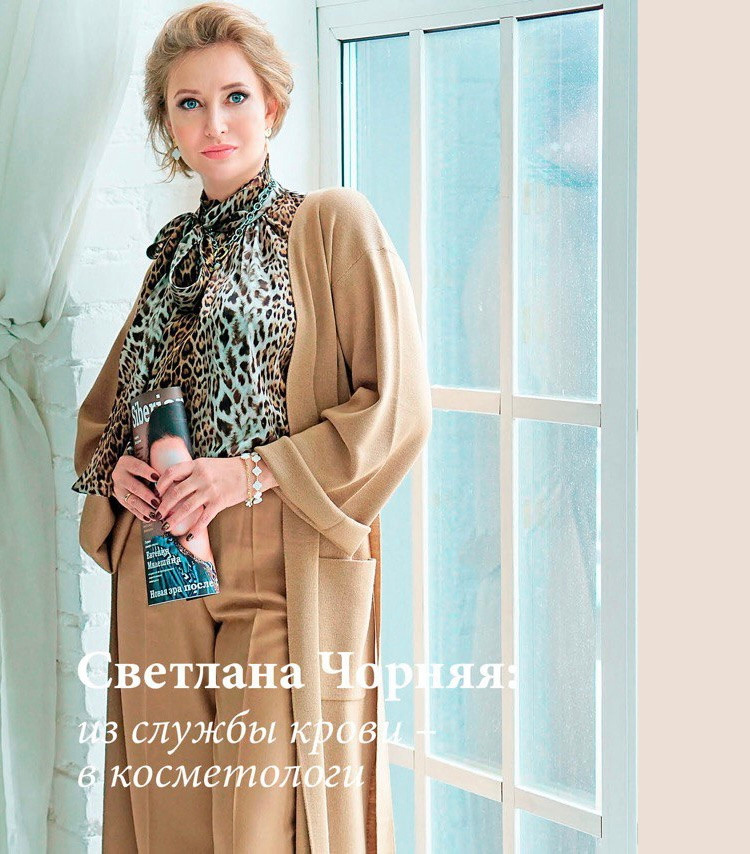 Имиджевые съемки. Марина Моргацкая фотограф Москва