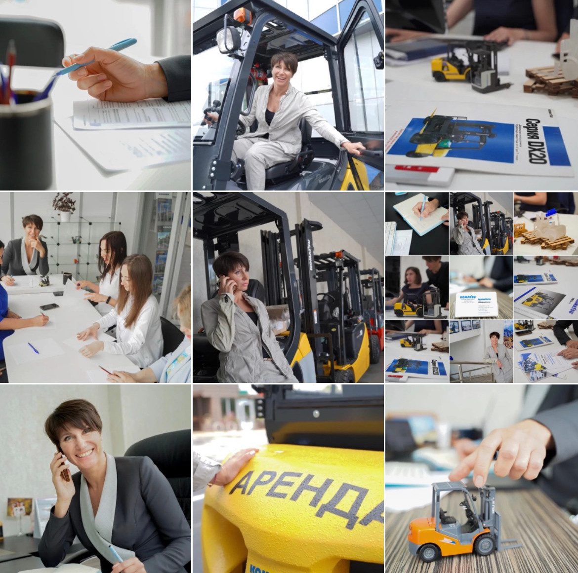 Контент фотосессии. Марина Моргацкая фотограф Москва