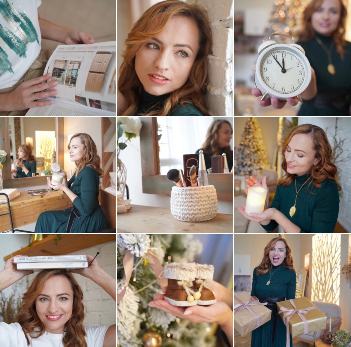 Контент фотосессии. Марина Моргацкая фотограф Москва