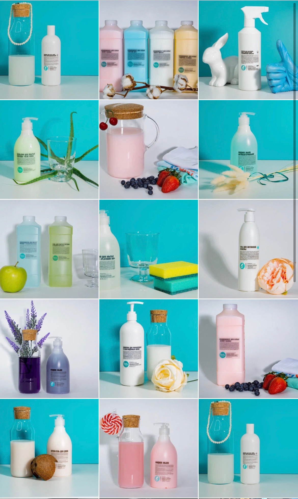 Контент фотосессии. Марина Моргацкая фотограф Москва