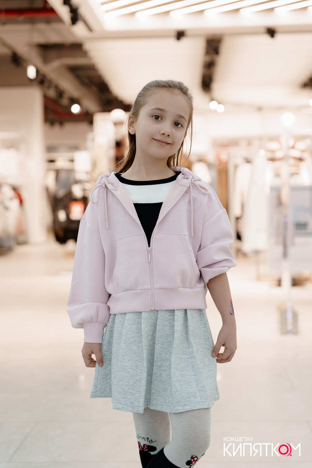 GLORIA JEANS. КИПЯТКОМ КОКШЕТАУ