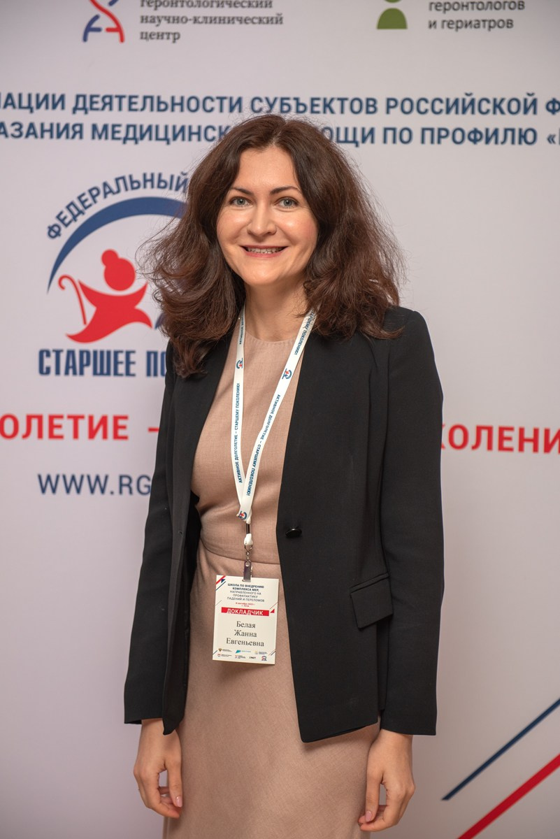 Медицинская конфиренция. Семейный и коммерческий фотограф в Сочи Александр Бодунов