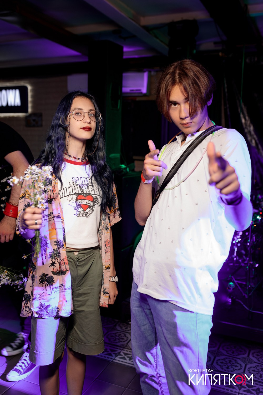 РОК КВАРТИРНИК. КИПЯТКОМ КОКШЕТАУ