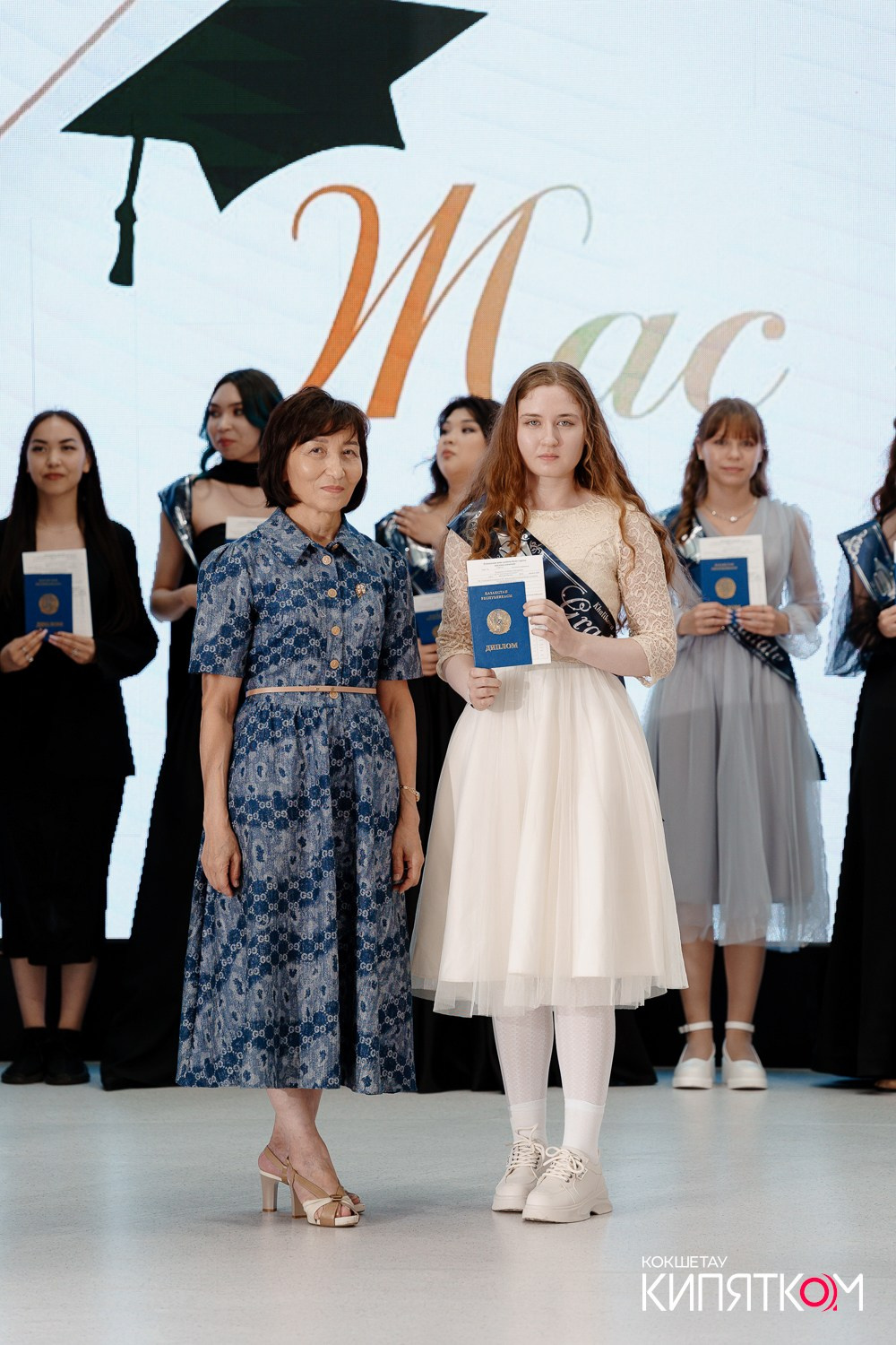 SHOKAN COLLEGE (1 поток). КИПЯТКОМ КОКШЕТАУ