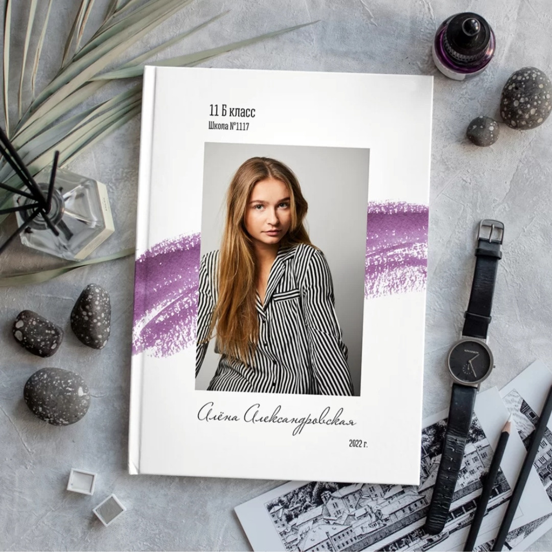 Дизайн «ЯРКИЙ ШТРИХ». Школьный фотограф во Владивостоке Пермякова Олеся