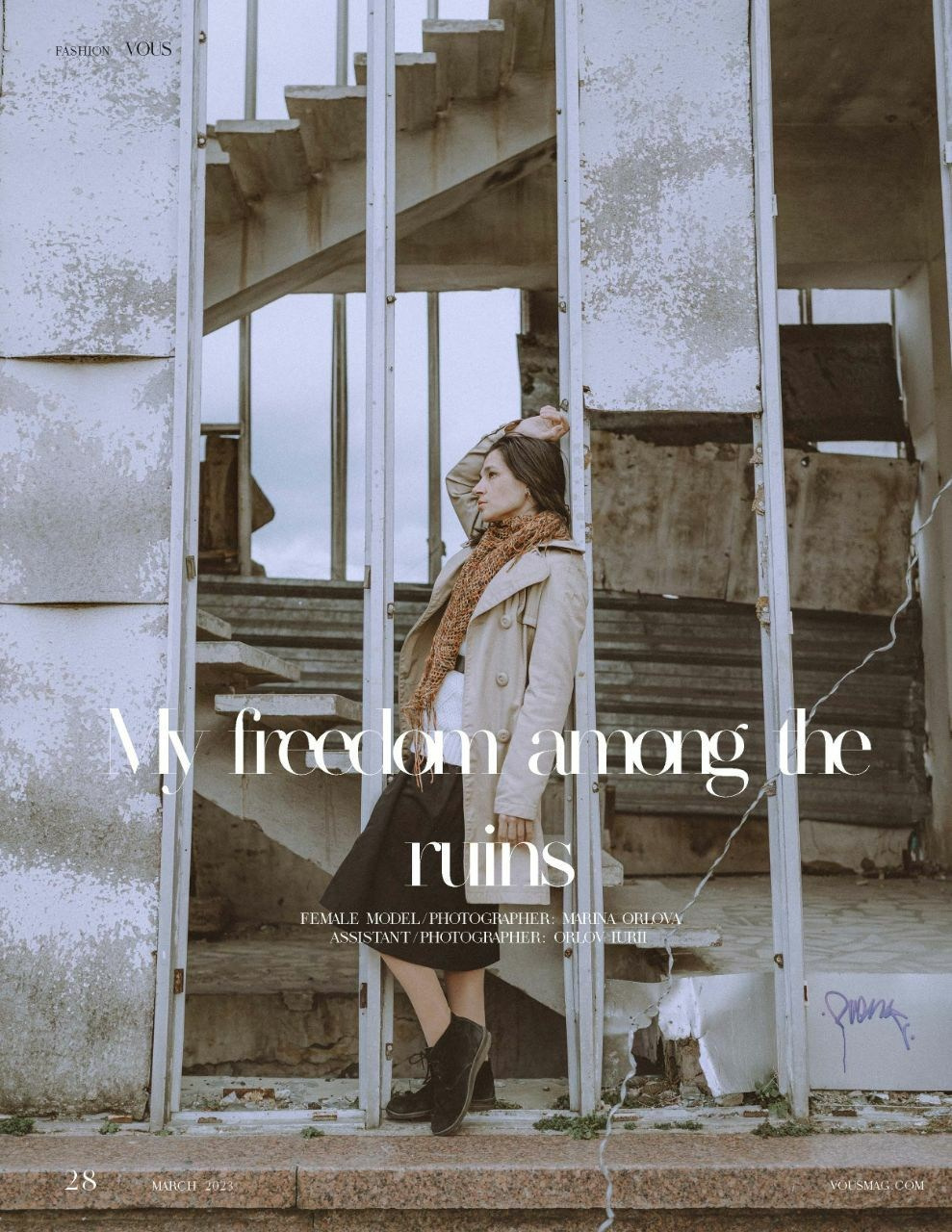 VOUS, Madrid, Spain, March Y'2023. Портретный фотограф и видеограф Москва / Калуга — Марина Орлова