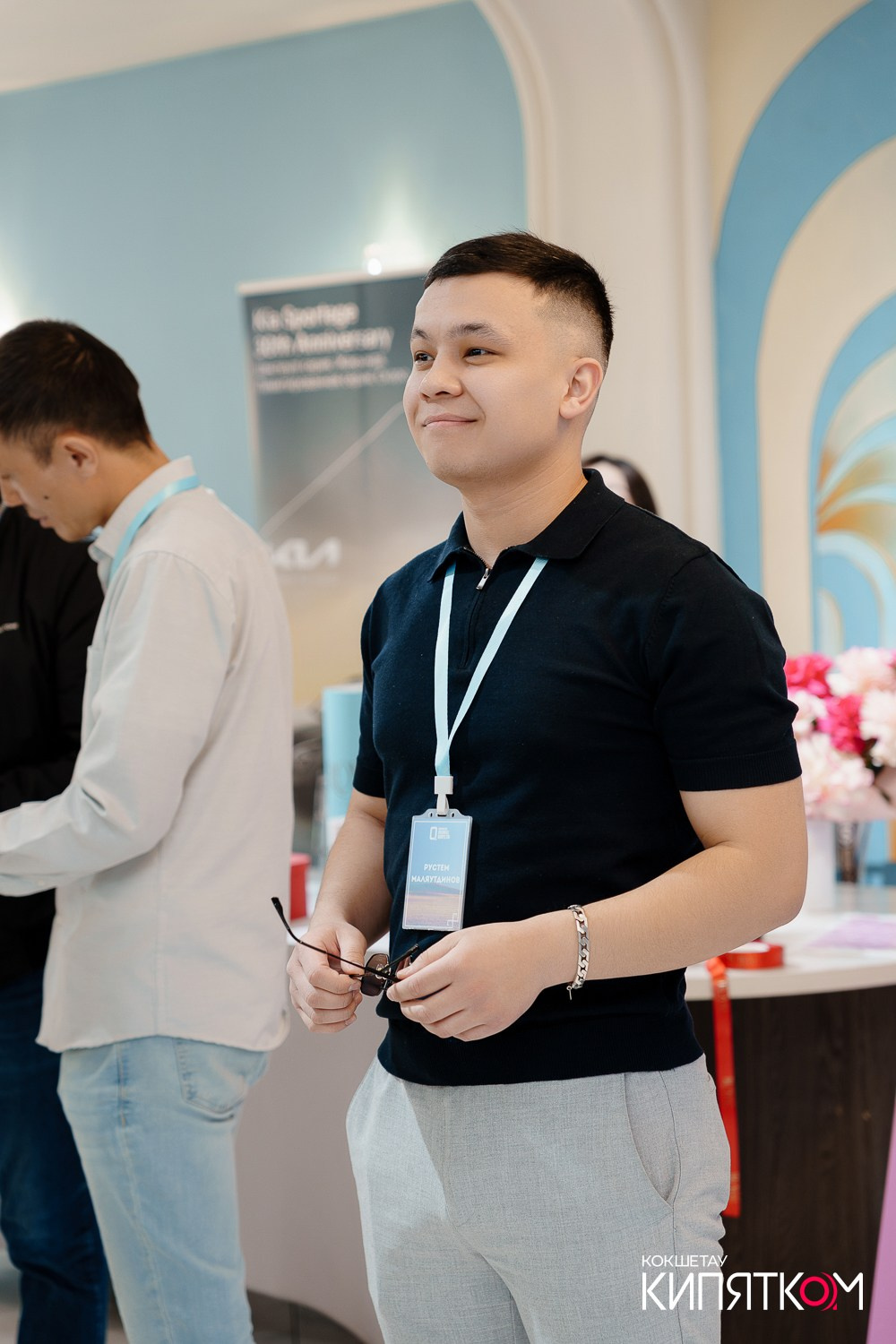 BUSINESS QURYLTAI. КИПЯТКОМ КОКШЕТАУ