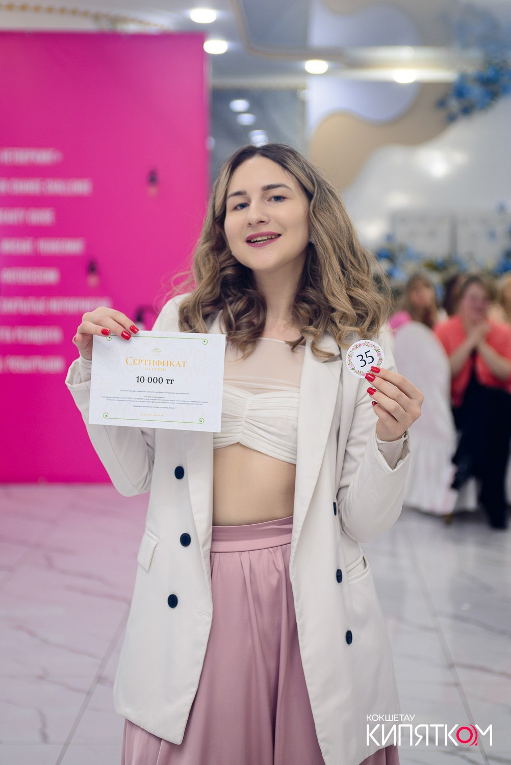 БОЛЬШОЙ ДЕВИЧНИК 5. КИПЯТКОМ КОКШЕТАУ