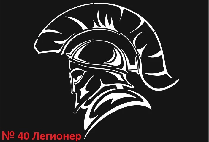 Рисунок для вашего мангала. Купить/заказать мангал для дома в Краснодаре от производителя «Дарбин»