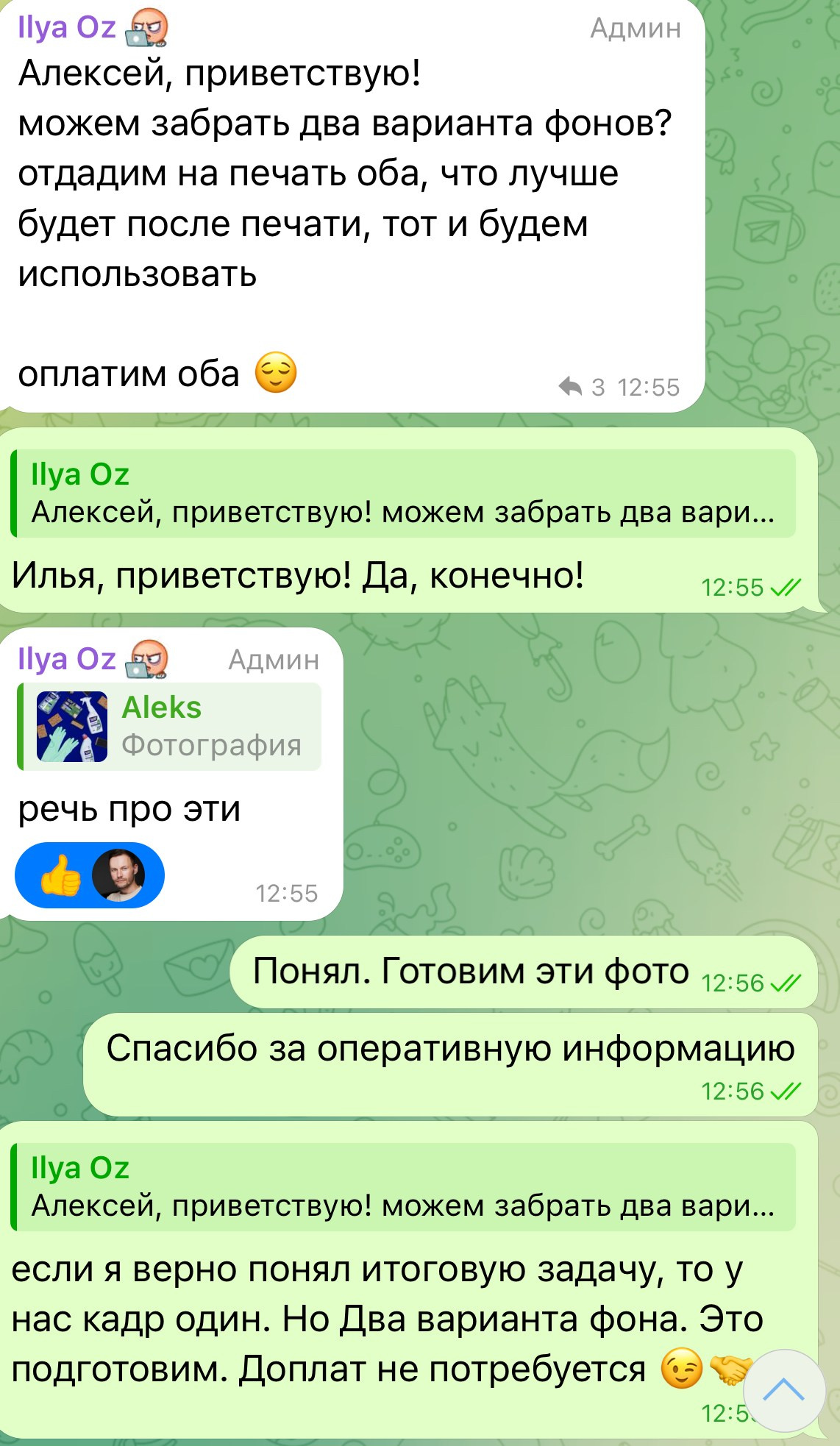 DA production studio — рекламная фото- и видеостудия в Москве | Beauty, Fashion, E-commerce, Product