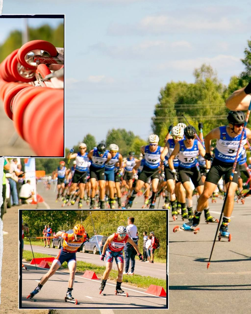 Дёмино. Мультифотограф Занадворова Евгения