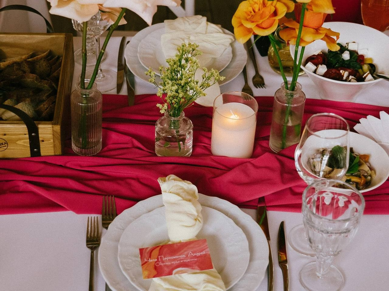 Винные оттенки. Подрядчики и друзья сети свадебных площадок House for wedding