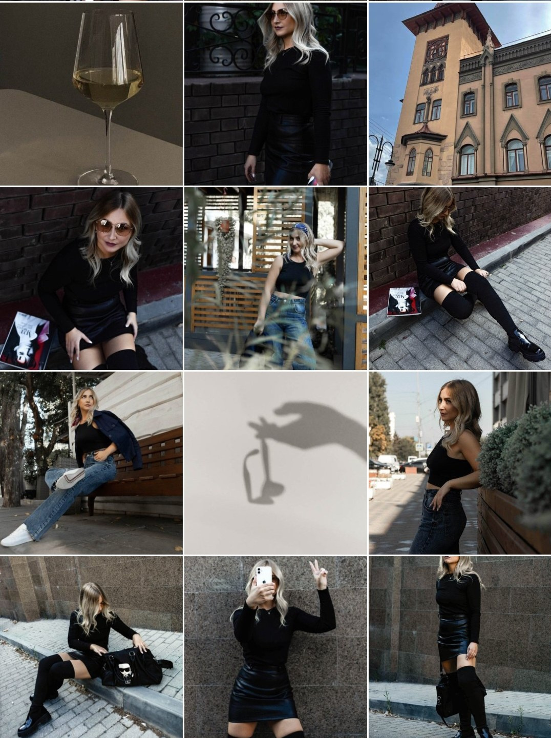 Стрит стаил. Фотограф Саратов недорого Воркунова Натали