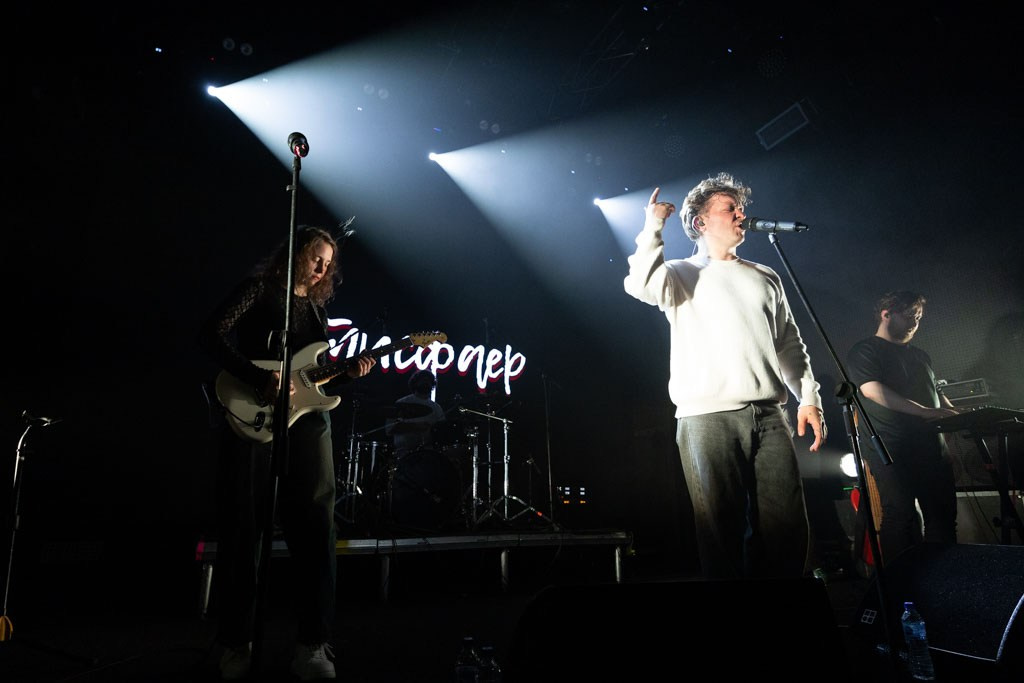 Music Concert «Satisfayer». Photographer in Tbilisi Saint-Petersburg Worldwide — Elena Golubeva