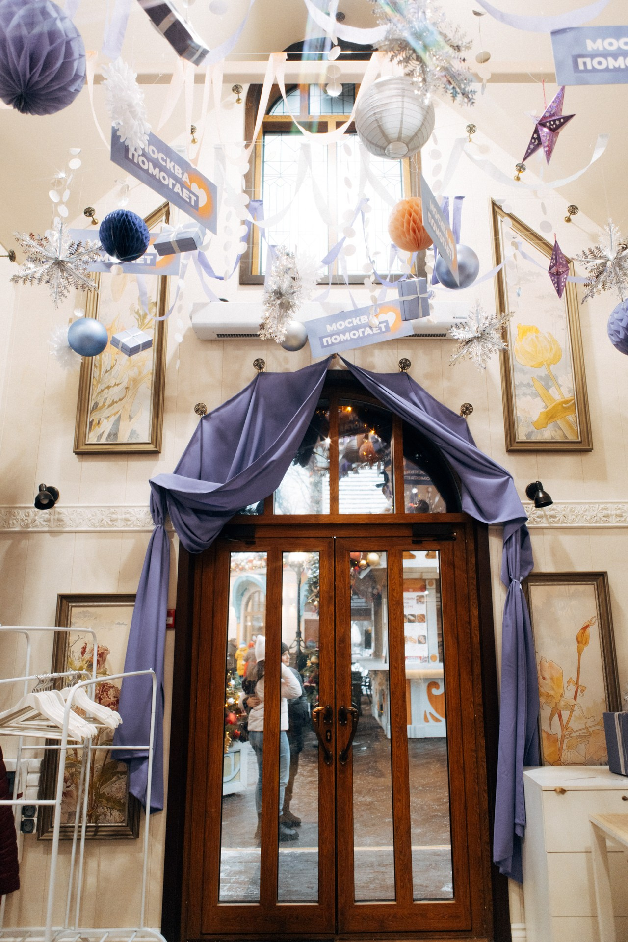 Московские сезоны. Фотограф Владимир Молоканов