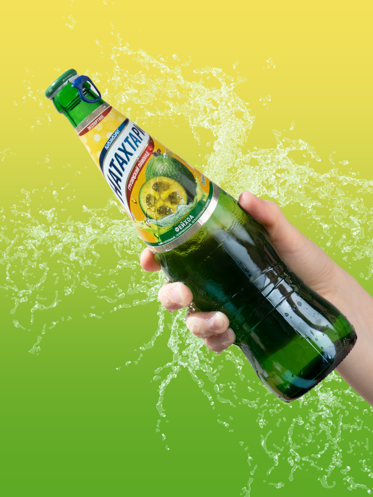 Предметная съемка. Фото для Маркетплейсов