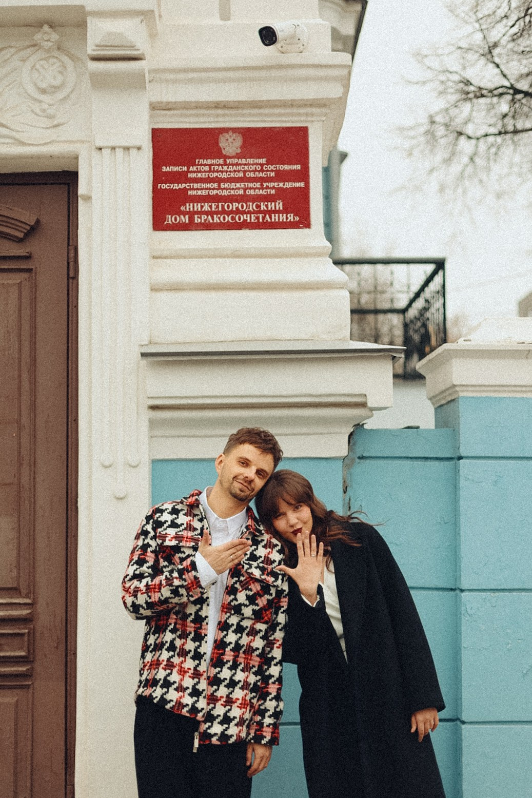 Леша и Настя. Фотограф Нижний Новгород