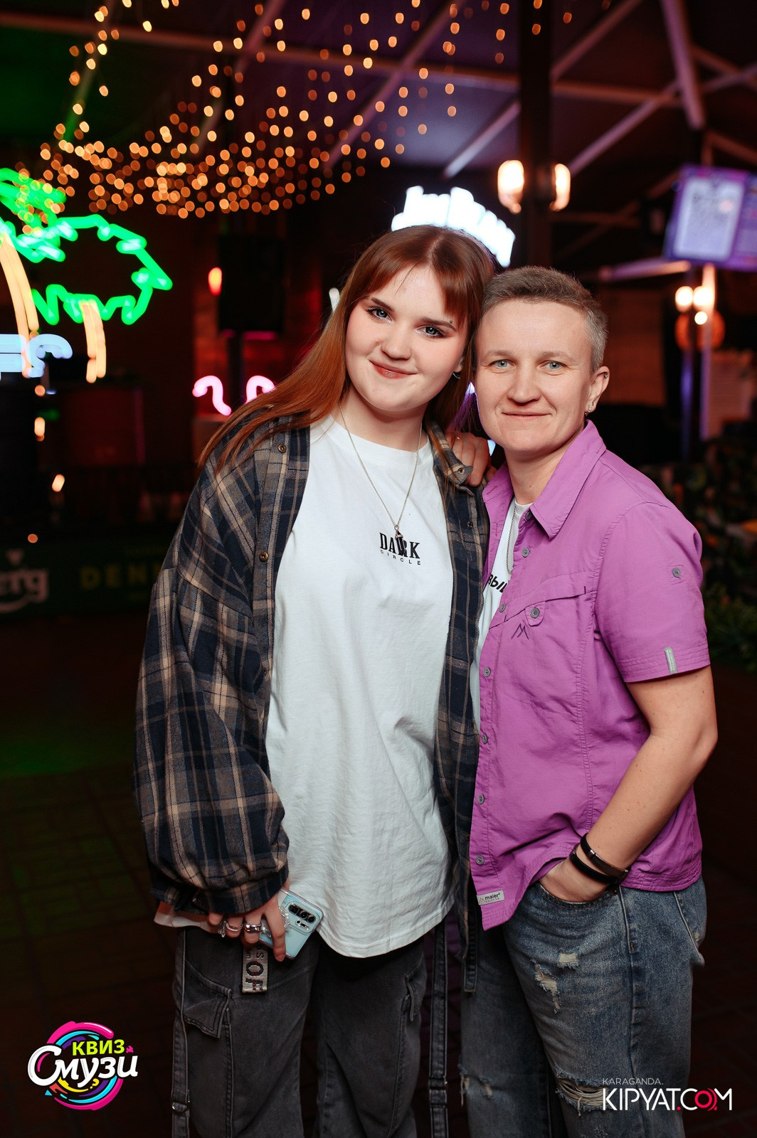 Смузи Квиз. Кипятком Караганда