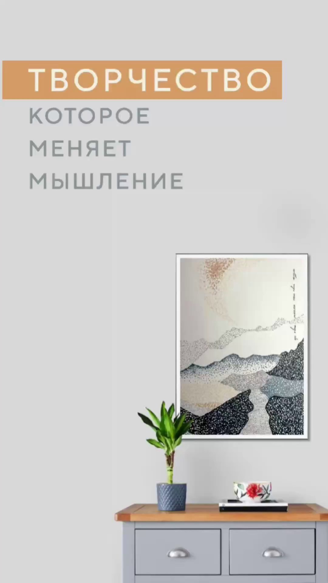 Видео мини-курс