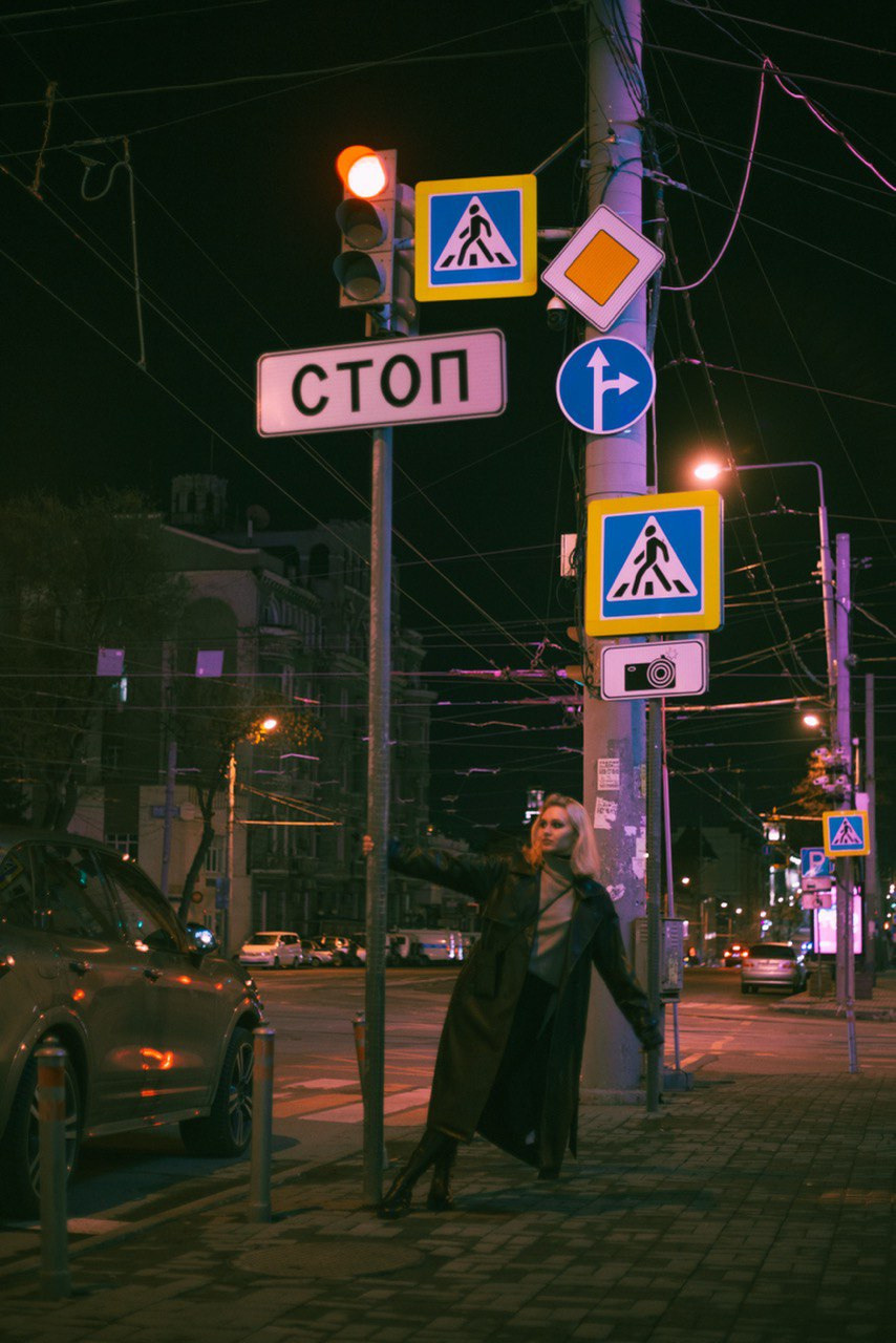 Ночной Ростов. Фотограф SMM Ростов-на-Дону Анна Краснова