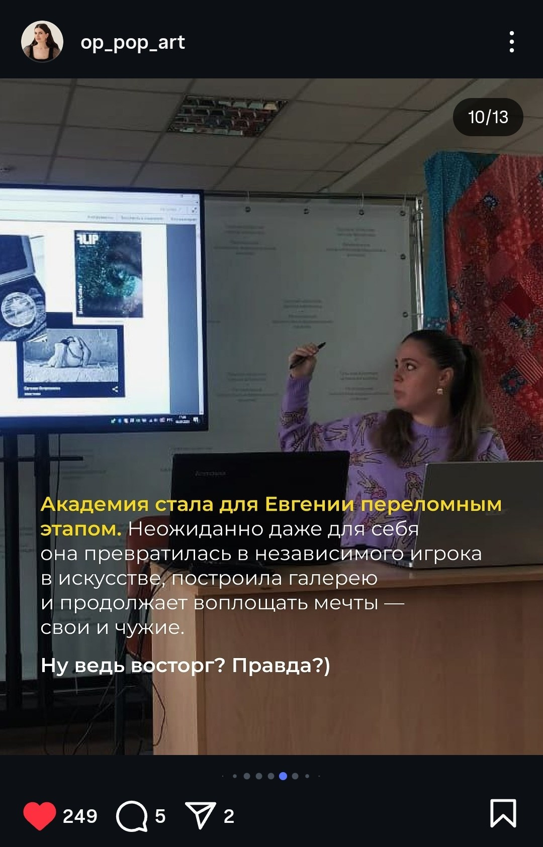 Публикации. Художественный фотограф. Фотосессии, Обучение, Ревью