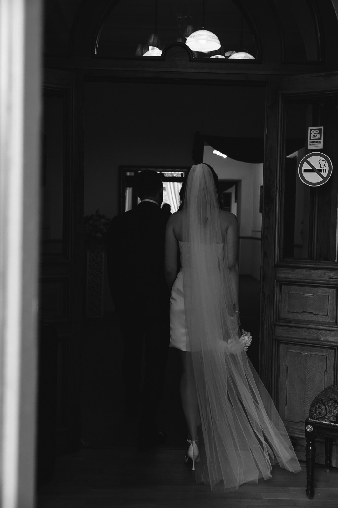 Вадим и Яна. Фотограф Нижний Новгород