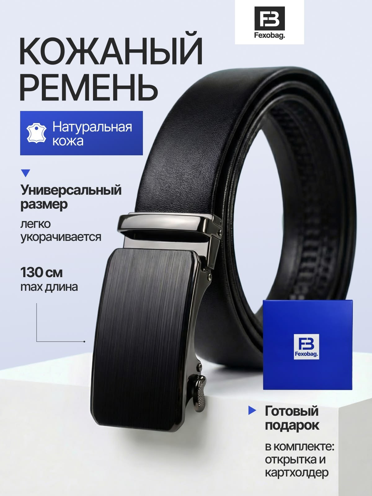 Дизайн карточек/предметка. Главная