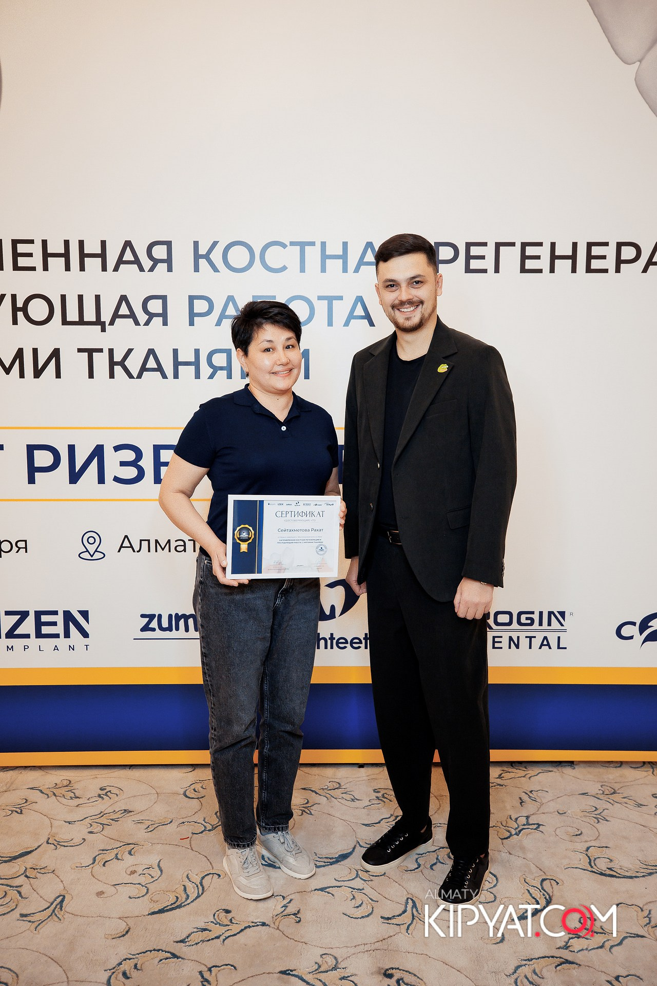 КУРС СТОМАТОЛОГОВ «НКР И ПОСЛЕДУЮЩАЯ РАБОТА С МЯГКИМИ ТКАНЯМИ». КИПЯТКОМ АЛМАТЫ!