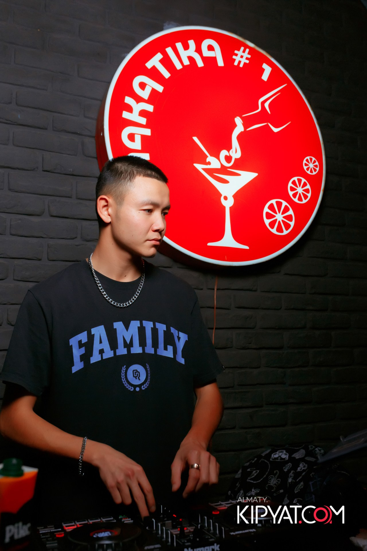 NAKATIKA. КИПЯТКОМ АЛМАТЫ!