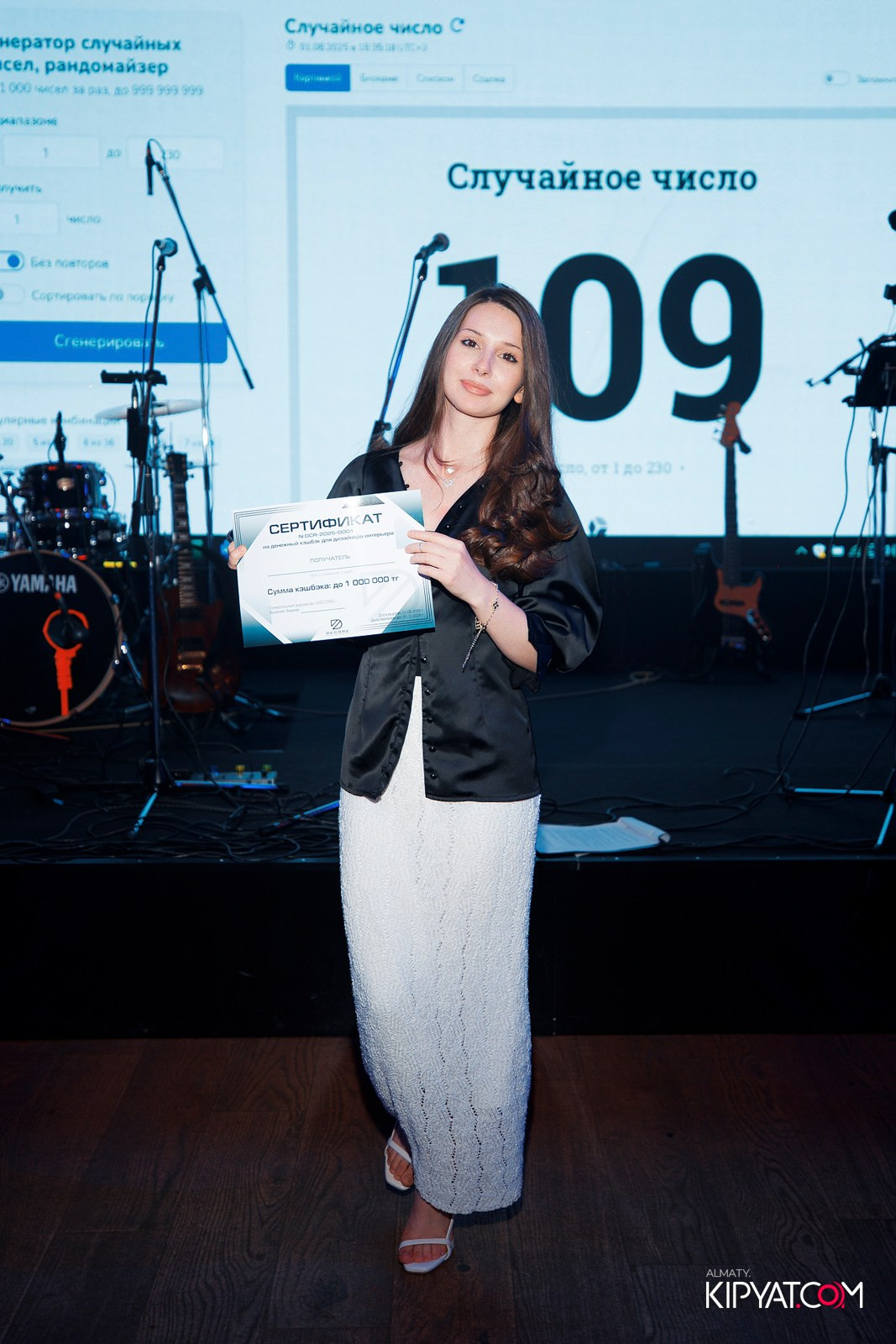 TRADITIONAL DESIGN DINNER 2025. КИПЯТКОМ АЛМАТЫ!