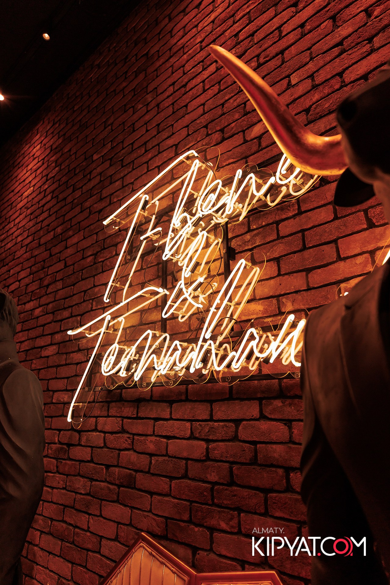 ZIYAFET MEAT HOUSE. КИПЯТКОМ АЛМАТЫ!