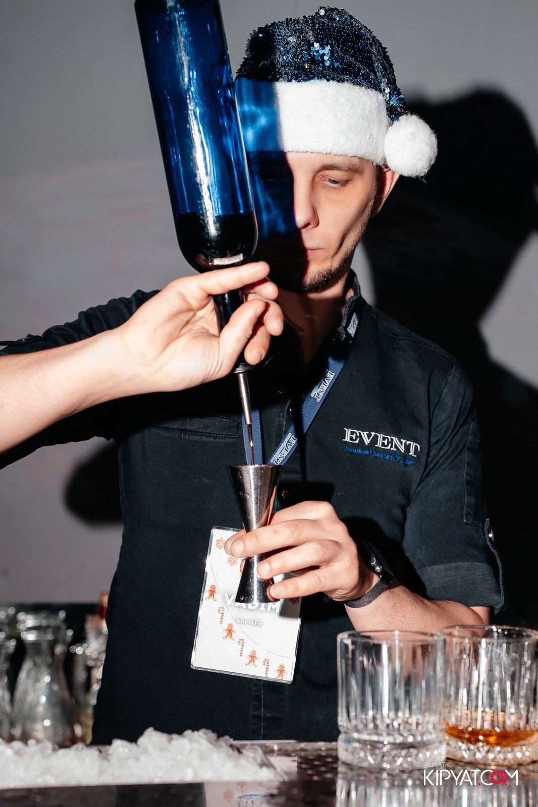 EVENT BAR. КИПЯТКОМ АЛМАТЫ!