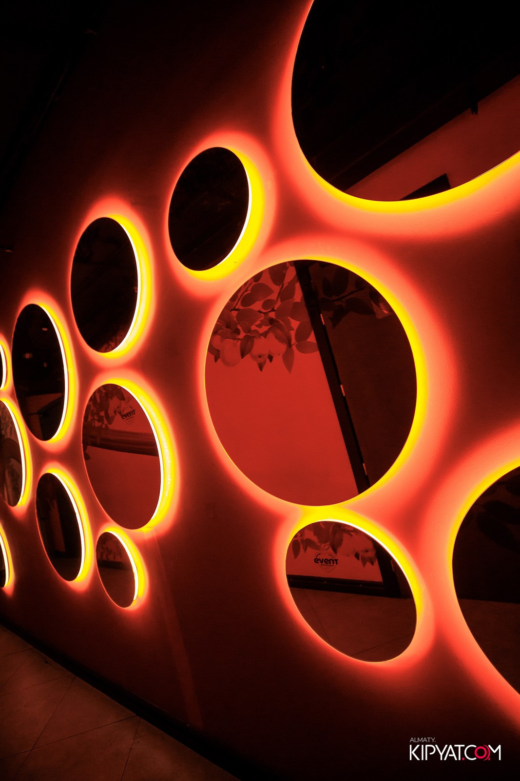 EVENT BAR. КИПЯТКОМ АЛМАТЫ!