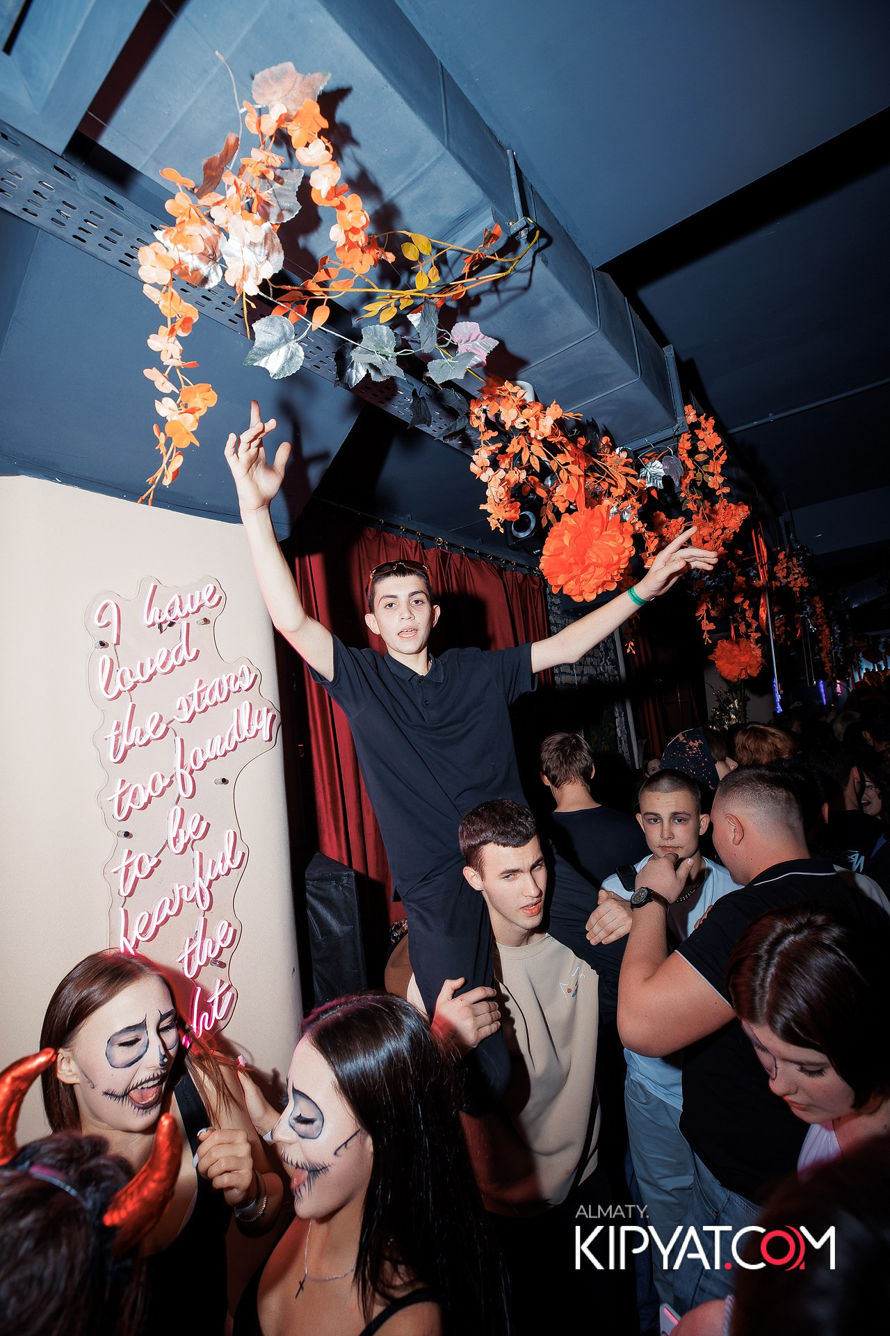 KRASNOFF PARTY ROCKY HORROR BAR. КИПЯТКОМ АЛМАТЫ!