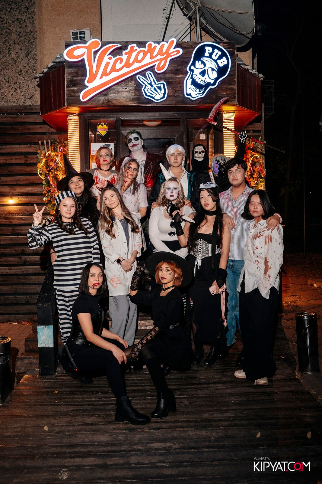 VICTORY PUB. КИПЯТКОМ АЛМАТЫ!