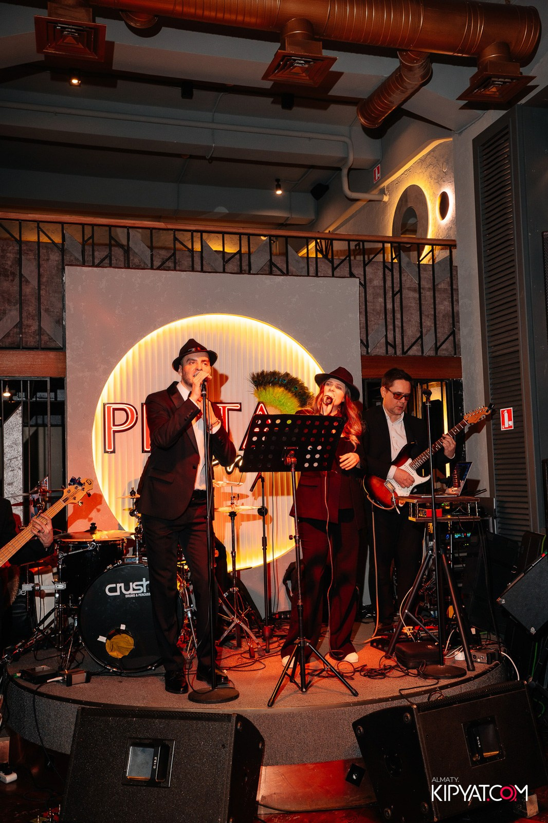 ПИНТА PREMIUM. КИПЯТКОМ АЛМАТЫ!