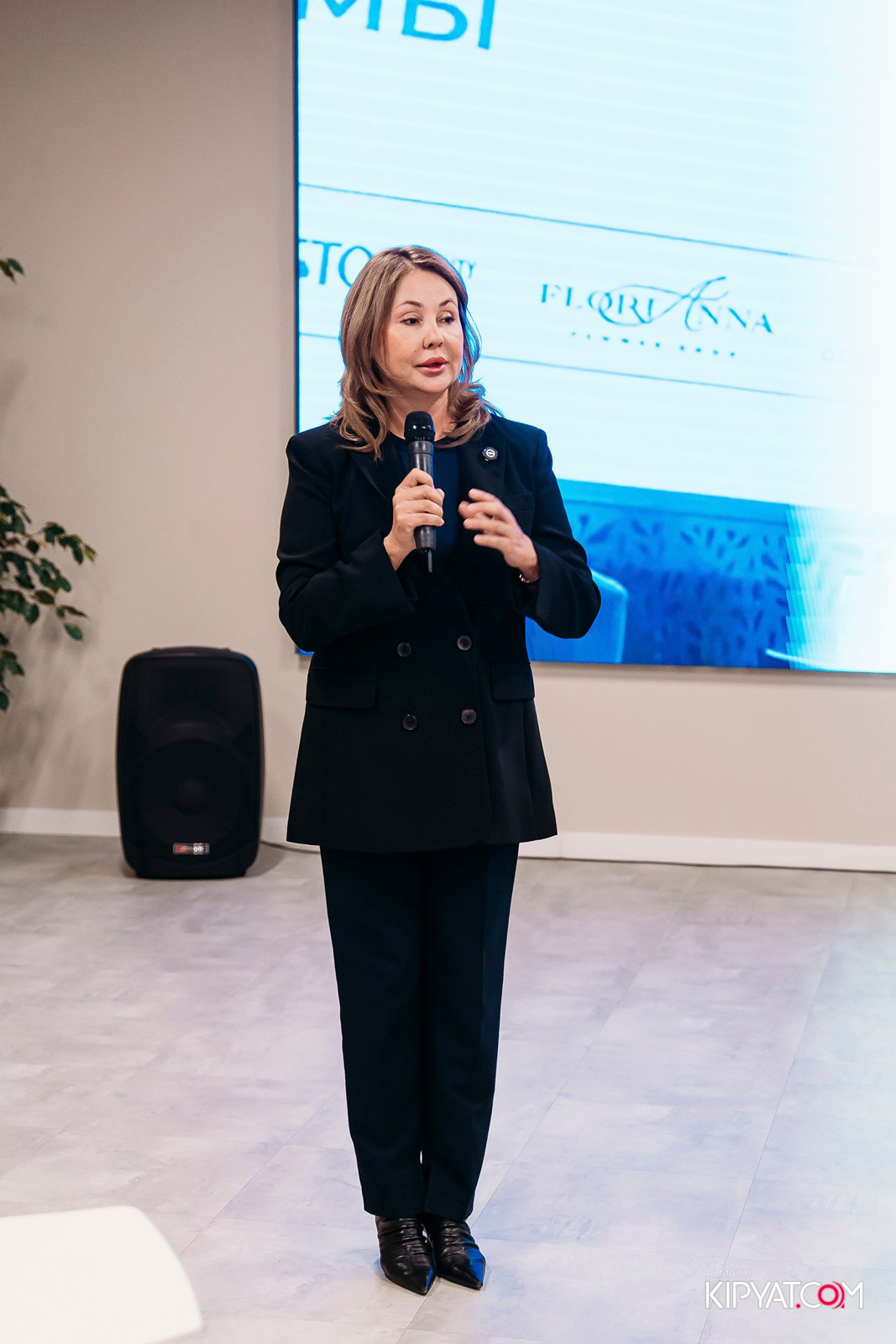 UMAI. ТОЧКА РОСТА — АЛМАТЫ. КИПЯТКОМ АЛМАТЫ!