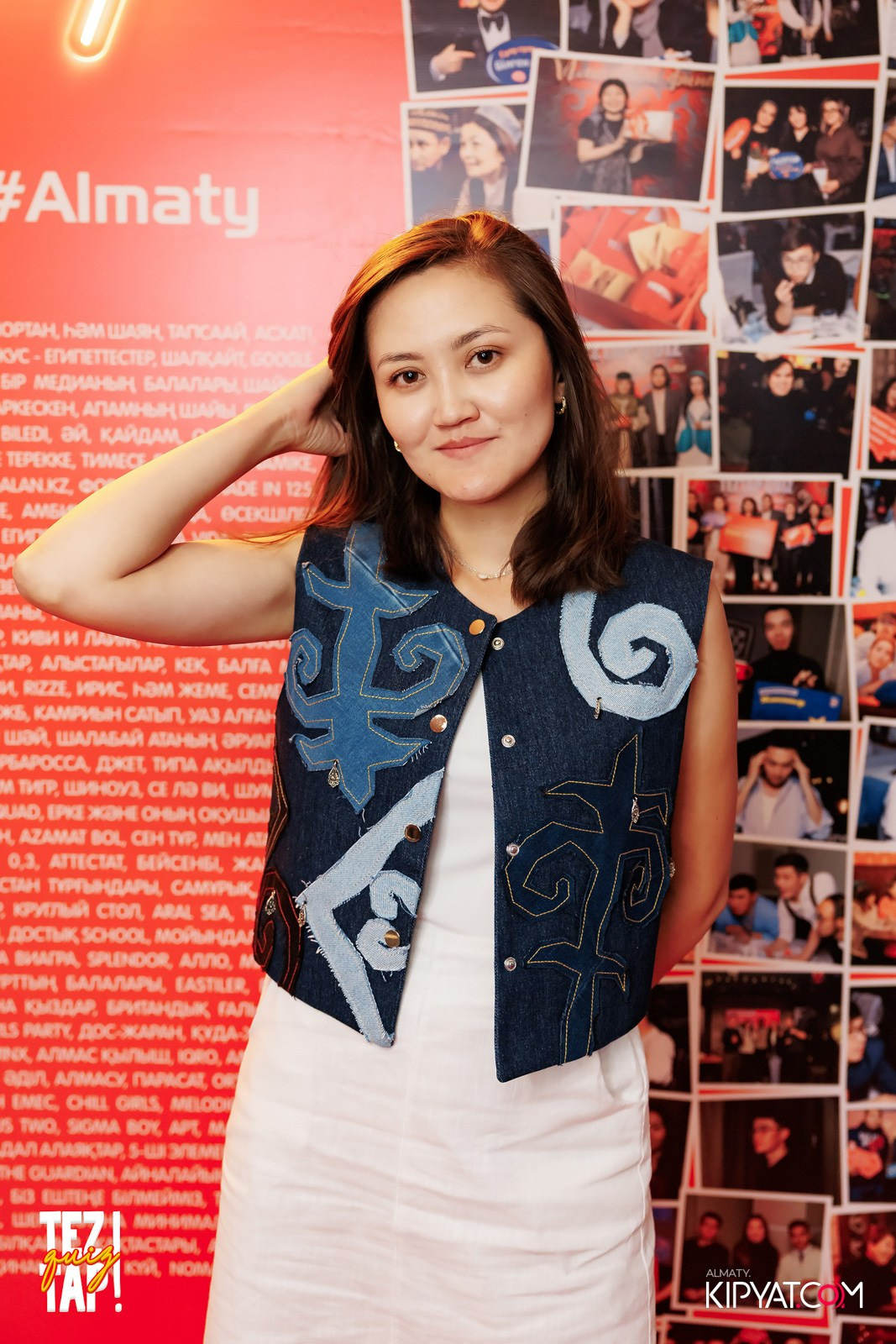 TEZTAP QUIZ. КИПЯТКОМ АЛМАТЫ!