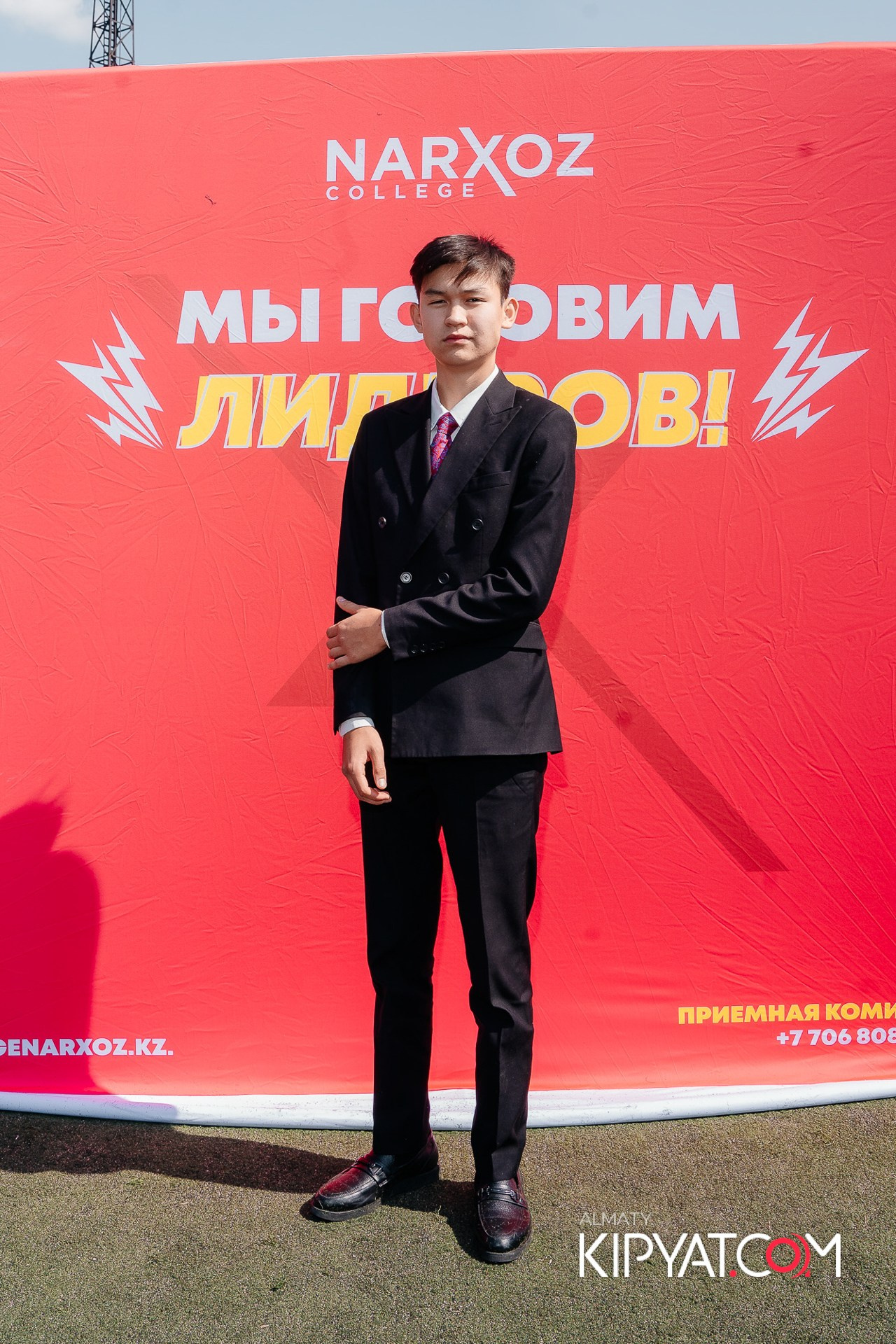 Welcome party Narxoz. КИПЯТКОМ АЛМАТЫ!